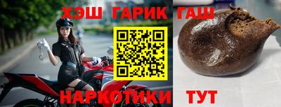 кокаин перу Кинель