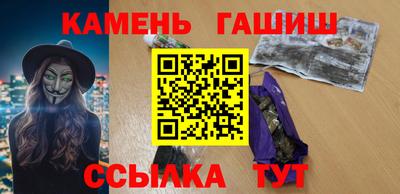 хмурый Кингисепп
