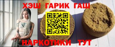 хмурый Кингисепп