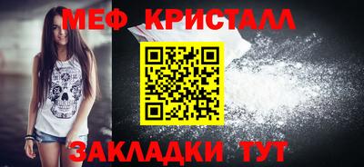 хмурый Кингисепп
