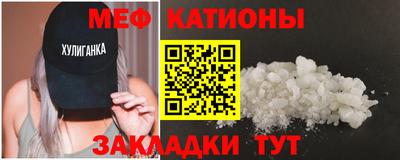 скорость Кимры