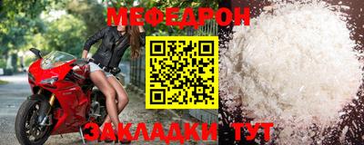 скорость Кимры