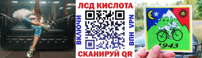 где купить наркотик  Троицк  Марки NBOMe 1,5мг 